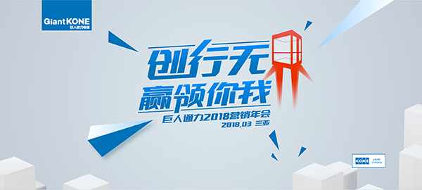 PP电子(中国)有限公司官网